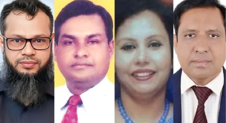 চার পাবলিক বিশ্ববিদ্যালয়ে নতুন উপাচার্য
